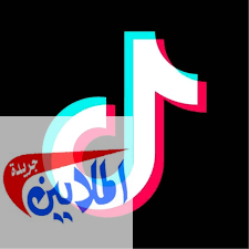 تيك توك