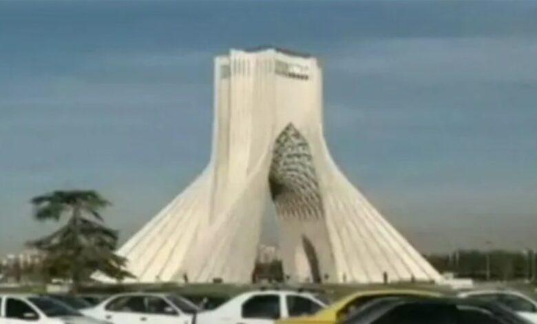 طهران